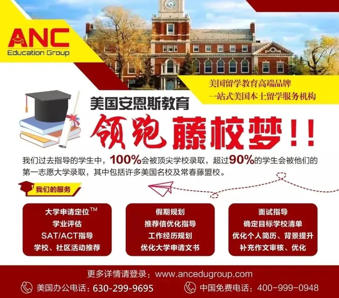 篮球训练励志视频素材高清_0